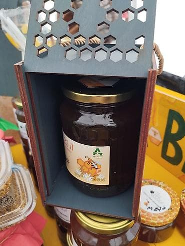 qedimi balta: Bal — 5