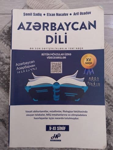 hədəf azərbaycan dili qayda kitabı qiyməti: Azerbaycan dili Hədəf qayda — 1