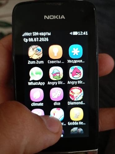 Nokia 1 Plus, 8 GB, rəng - Qara, Sensor lalafo.az -da Nokia 1 Plus, 8 GB, rəng - Qara, Sensor