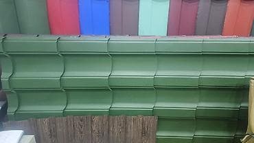 yumurta yagi: Metal dam örtükləri, Pulsuz çatdırılma, Zəmanətli, Kredit var — 6