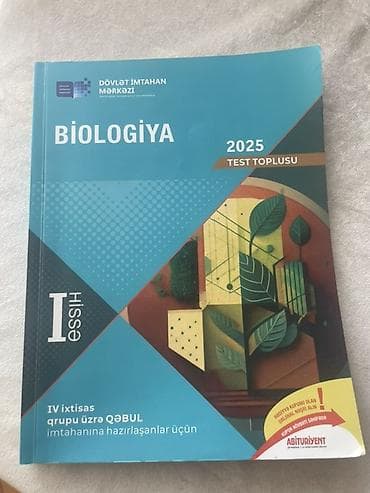 Учебная литература: Kimya, Biologiya və Fizika hazırlığı üçün kitablar dəsti 1) “Kimya – — 5