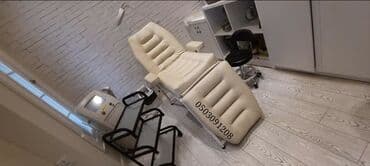 qara düyü: Yeni, Kosmetoloji kuşetka, Qatlanan, rəng - Süd rəngi — 4