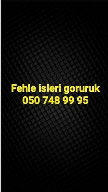 coban axtarilir lalafo: Fehle isleri goruruk. ise baxib razilasib isleyirik.ise gore 2 ve 3 — 1