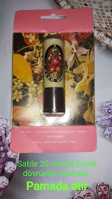 goz kolgesi: Müxtəlif ətirlər: - Oriflame Ascendant seriyası, 75 ml (EDT). Qutulu — 3