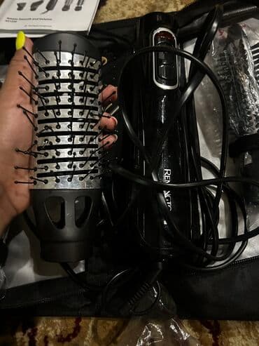 braun utu fen: Fen Remington, Yeni, Pulsuz çatdırılma — 4