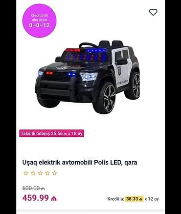 stranger things figur: Uşaq elektrik avtomobili – Polis LED, qara
110 azn — 1