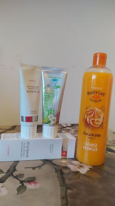 en yaxsi optik linzalar: Faberlik Mehsullarinin Satışı.Keyfiyyetli ve Münasib Qiymet.Hem Alış — 15