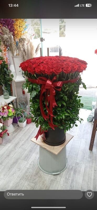 1 qizil gulun qiymeti: Möhtəşəm qırmızı qızılgül buketi - Tərkibi: onlarca klassik qırmızı — 3