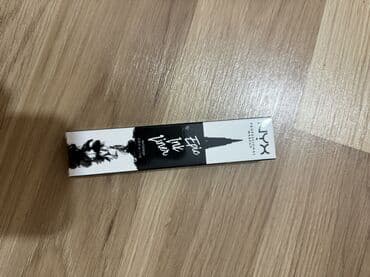 4 gune ariqlamaq: Kosmetik dəst, NYX, 4 məhsul — 5