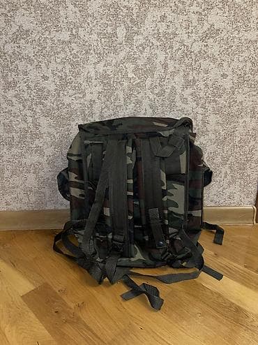 ov bıçağı: Ov çantası
Yenidir, istifadə edilməyib.
İçi genişdir — 4