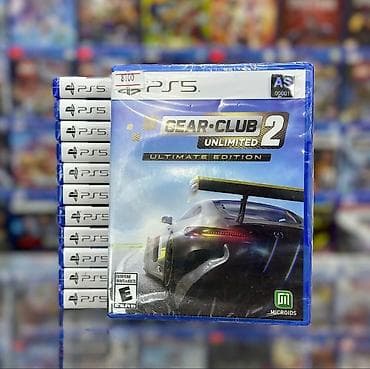 qoz ceken masin: Yarış — 1