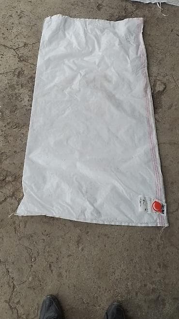Пиломатериалы: Поддон, 1200 х 1800 см — 6