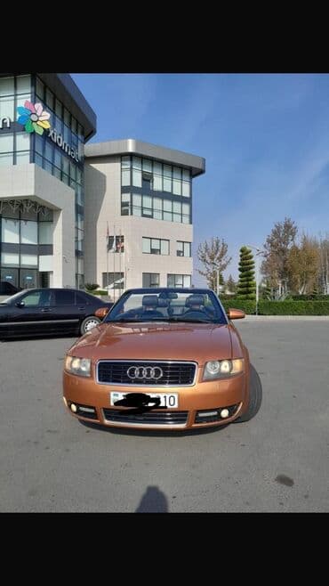 фольксваген новый кузов: Audi A4: 1.8 л | 2004 г. Кабриолет — 14