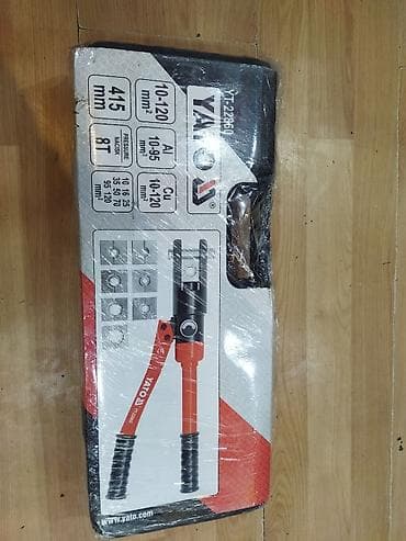 Hdravlik sıxma qiymet 105 man orginal polşa firması lalafo.az -da Hdravlik sıxma qiymet 105 man orginal polşa firması