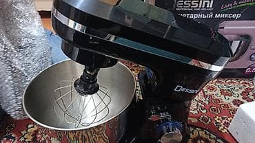 maqintafon ucuz: Dessini DS-6799 planetar qarışdırıcı – mətbəx üçün güclü və — 6