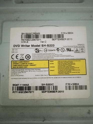 komputer klaviaturasi: Samsung DVD yazıcı – SH-S223C (Super-WriteMaster) - Tip: Daxili 5.25" — 2