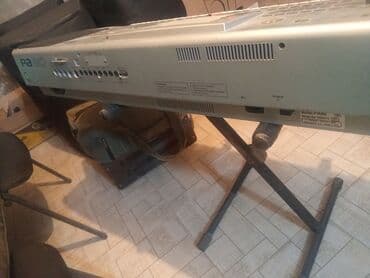 səs dinamik: Korg PA 80 0506747010 — 6