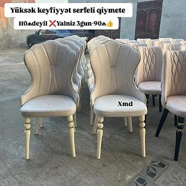 Qonaq otağı üçün, Yeni, Qatlanmayan, rəng - Bej Stul