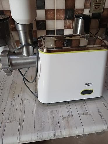 zepter мясорубка электрическая цена: Мясорубка Beko — 5