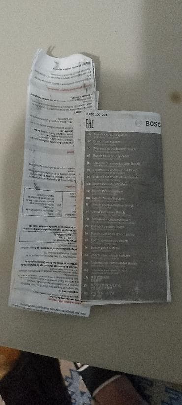 Məhsul: BOSCH elektrik yanacaq nasosu volkswagen audi seat shkoda — 7