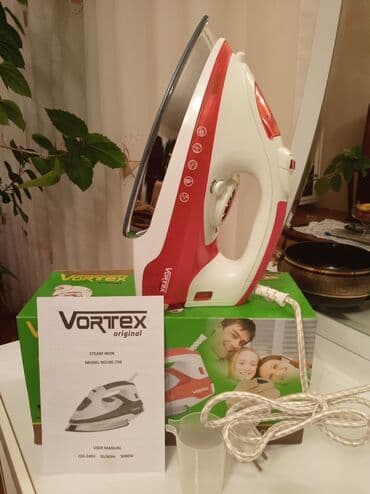 паровой утюг: Buxarlı ütü, Ünvandan götürmə — 1