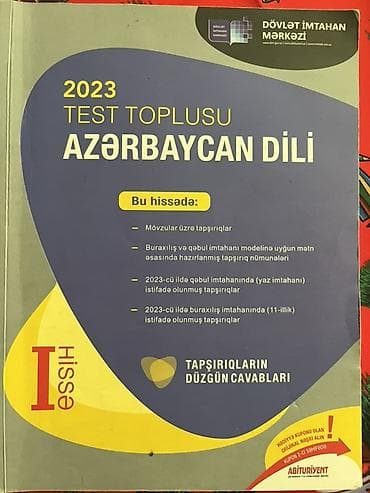 array informatika pdf: Azərbaycan dili üzrə hazırlıq kitabları və test topluları paketi — 2