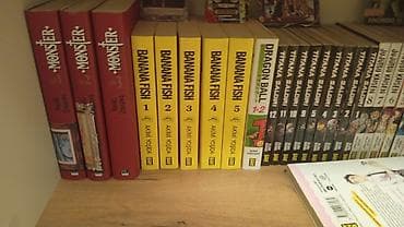death note turkce: Məhsul: Manga kolleksiyası – müxtəlif seriyalar, orijinal nəşrlər — 9