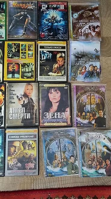 Ovçuluq və balıqçılıq: 70 qəpik — 2