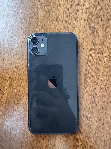 IPhone 11, Qara — 2