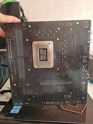plata processor: Məhsul: Gigabyte LGA1700 anakart (Intel 12/13/14‑ci nəsil Core — 3