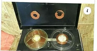 Qulaqcıqlar: Maqnitofon — 1