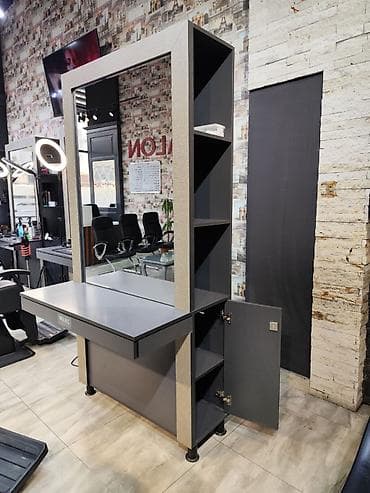 diki: İşlənmiş, Saş kəsimi üçün masa, Güzgülü — 3