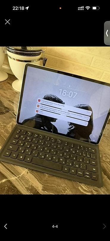 ikinci el printer: HUAWEI Smart Magnetic Keyboard + planşet uyğun dəst - Brend: HUAWEI - — 1