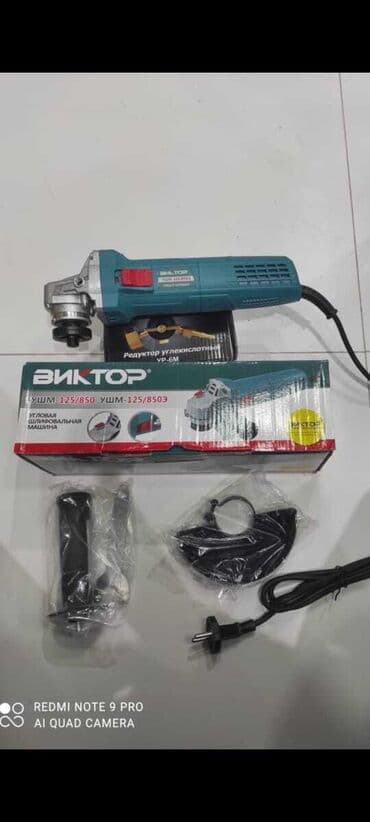 işləmiş laqonda: Yeni Laqonda, 125 mm, Kredit yoxdur, Zəmanətsiz — 1