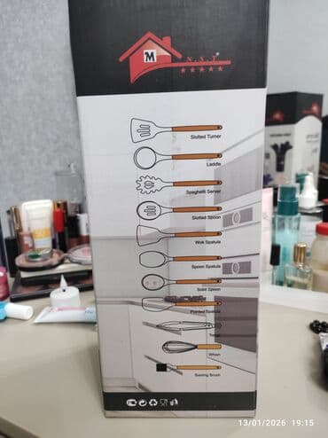 Məişət məhsulları: Çömçə dəsti — 2