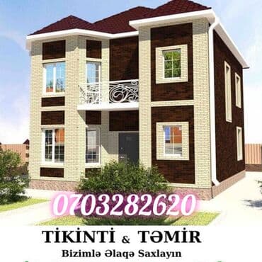 Другие стройуслуги: Təmir və Tikinti xidmətlərinə aid bütün işlərin briqadamız tərəfindən — 1