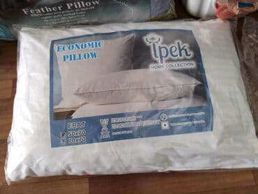 sintepon yastiqlar: 50*70 sintifon yastıqlar — 1