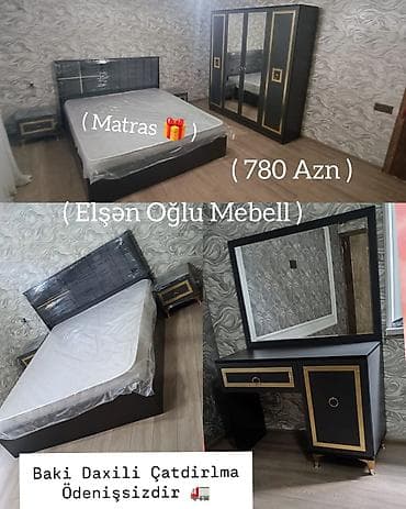 İkinəfərlik çarpayı, Rusiya, Yeni