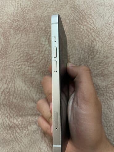 ucuz soyduclar: IPhone 13, 128 GB, Starlight, Face ID — 4