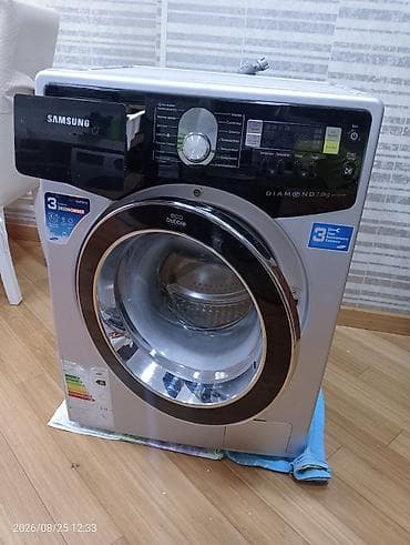 Samsung Diamond EcoBubble paltaryuyan maşın – 7 kq Xüsusiyyətlər: - — 1