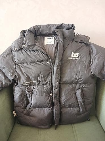 Kurtkalar: Kurtka, Bolonka, Qış, Zara, S — 4
