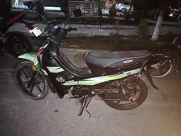 Aksesuarlar və tüninq: Moon brand 90 sm3 — 2