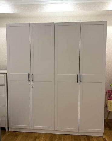 Şkaf satılır. Ölçüləri: — eni: 200 sm — hündürlüyü: 230 sm —