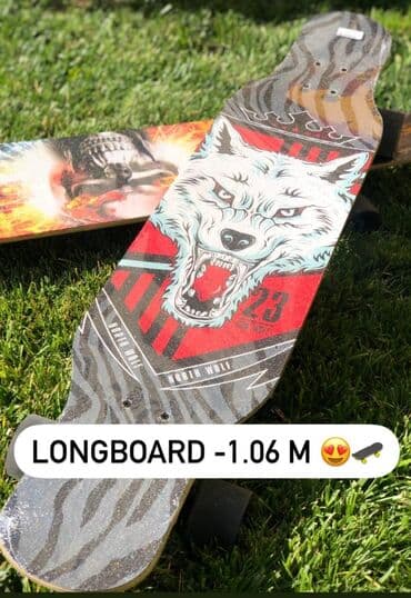 детские самокаты с родительской ручкой: Longbord, Longboard Skeybord, Skeyt, Longboard və Pennyboardlar🛹 🔹Hər — 1