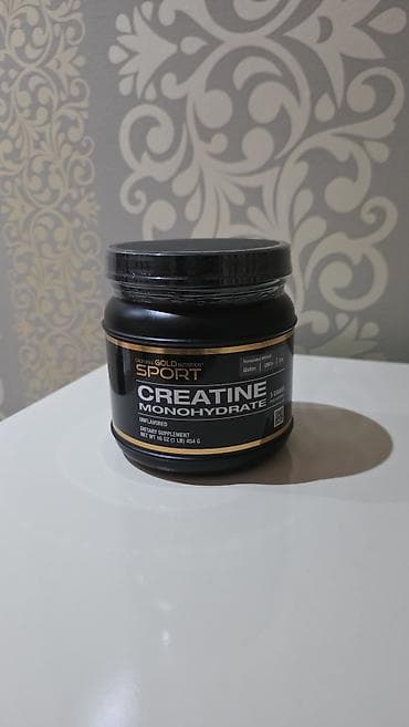 Kreatin Çəki: 201 - 500 g, Yeni — 3
