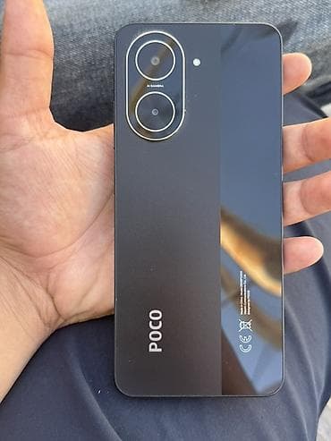 Poco C71, 128 GB, rəng - Qara, Sensor lalafo.az -da Poco C71, 128 GB, rəng - Qara, Sensor