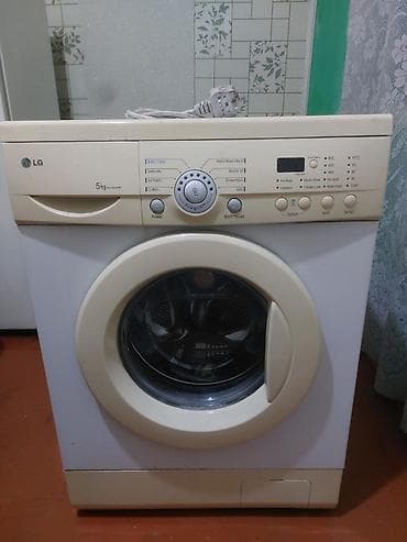 Paltaryuyan maşın LG, 5 kq, İşlənmiş, Avtomat, Qurutmasız, Kredit yoxdur, Ünvandan götürmə
