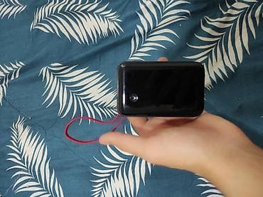 irşad powerbank: Powerbank — 1