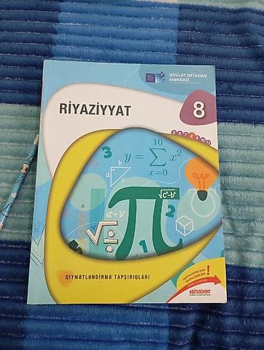 Riyaziyyat – 8-ci sinif üçün qiymətləndirmə tapşırıqları kitabı - lalafo.az -da Riyaziyyat – 8-ci sinif üçün qiymətləndirmə tapşırıqları kitabı -