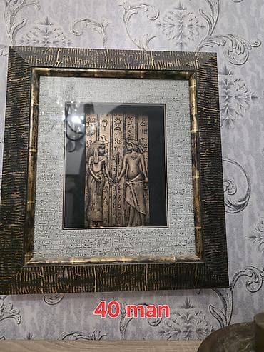 dekor xina: Nahar dəsti, rəng - Ağ, Farfor, Almaniya — 3